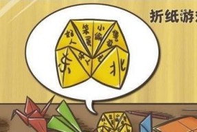 《以点亮它的色彩让人大吐血剑手游》（颜色匹配的恐怖挑战）
