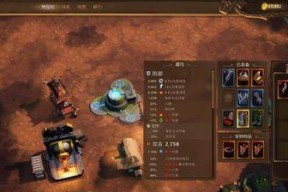 火炬之光2（赌博商人Bug教程）