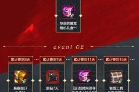 魔兽世界飘渺的希望获取方法：如何获得？