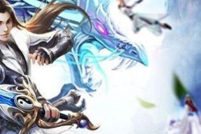 《QQ仙灵》游戏魔族门派介绍（探秘魔族门派）