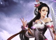 《新天龙八部》游戏马年更新内容预测（马年将至）