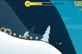以滑雪大冒险为例，怎么摔下悬崖（玩转滑雪游戏）