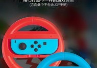 马里奥赛车8手柄操作指南？如何快速掌握各手柄功能？
