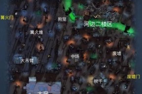 探秘第五人格小说家地图的神秘故事（揭开小说家地图的谜团）