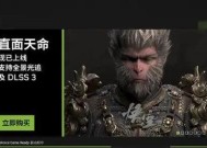 星际战甲游戏中出现错误该如何解决？常见的游戏错误有哪些？