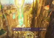 魔域手游英雄职业大全（探寻英雄的技能和特点）