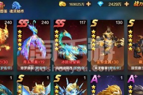 斗罗大陆武魂觉醒光暗角色快速提升攻略（打造最强光暗双修角色体验）