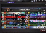 CF个人竞技纪录需要打满多少把才能达成？如何快速完成？