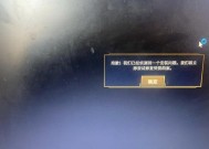 英雄联盟掉线后会有什么后果？