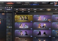 cf骨蛇迷踪多少级才能获得？获得条件和方法是什么？