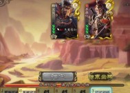 三国杀白银使用方法是什么？有什么特殊效果？