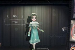 如何获得第五人格体验卡（一步步教你如何获取游戏内特权卡）