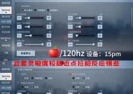 CF中主力狙的正确玩法是什么？如何提高狙杀技巧？