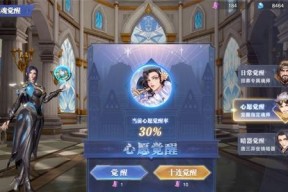斗罗大陆魂师对决全民对决白沉香阵容搭配攻略（打造无敌白沉香）