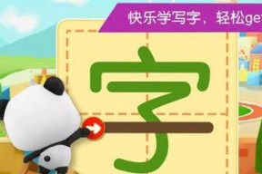 逆战新手入门攻略（几个关键点让你轻松上手）