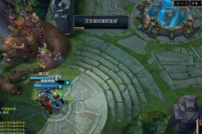LOL盒子战绩不同步更新怎么办？如何快速解决同步问题？