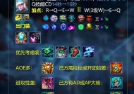 lolo手游中哪个辅助最厉害？如何选择合适的辅助角色？