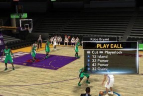 NBA2K11键盘操作攻略是什么？如何快速掌握游戏技巧？