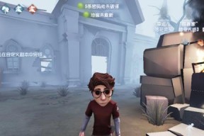 打造绝佳玩家体验——第五人格幸运儿玩法攻略（以幸运为盾）