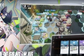 《世界的尽头》游戏萌新攻略（打造无敌角色的必备技巧与方法）