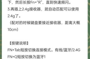 支持连接键盘的手游有哪些？如何在手游中使用键盘操作？