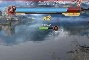 钓鱼大对决（以游戏为主的钓鱼竞赛）