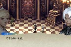 混沌之戒（游戏中如何获取混沌之戒）