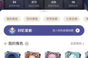 如何表达对爱玩原神的人的不满？