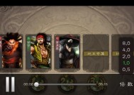 三国杀斗地主判负规则是什么？判负的后果是什么？
