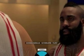 NBA2K15存档位置在哪里？如何查找和管理游戏存档？