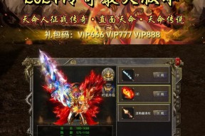 过去两年有哪些火爆的手游？这些手游为何受欢迎？