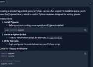FlappyBird下架的原因是什么？游戏为何突然消失？