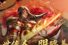 三国杀张春华的玩法技巧有哪些？如何发挥张春华的最大潜力？