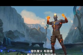 LOL87版本卢锡安有哪些新玩法？出装推荐是什么？