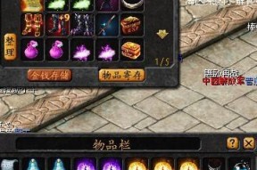 《魔域怀旧版》最佳职业选择（从技能特点）