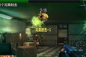 《生死狙击》游戏中狙击技巧和模式全解析（掌握关键技巧）