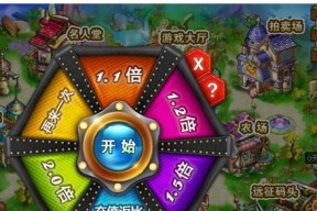 《以秽校》攻略大全，如何获得最佳游戏体验（深入玩法分析及物品获取技巧）