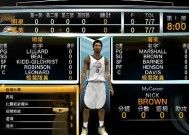 NBA2K13空接怎么操作？详细解析与技巧分享？