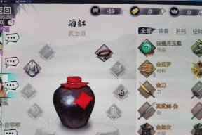 如何提升侠客NPC的好感度（以游戏玩法为主的好感度提升攻略）