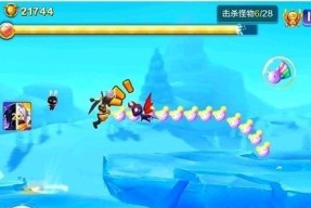 《天天风之旅》第44关三星通关攻略（挑战第44关）