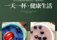 以老爹大排档零差评的加料分量表分享（让你在以老爹大排档享受美食的同时，更懂得如何搭配加料）