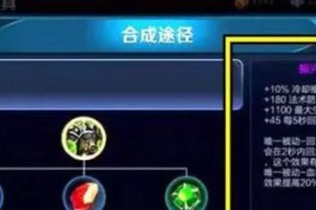 跟随最新版本，享受超高胜率的游戏乐趣（跟随最新版本）