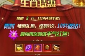 矿洞争夺战，王者之路游戏最好玩的模式（一场真正的争夺战）