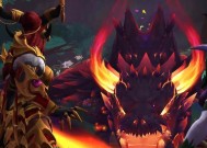 魔兽世界巨龙任务解锁条件是什么？如何开始新任务？