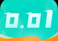 破解版手游app有哪些折扣？如何找到优惠的破解版游戏？
