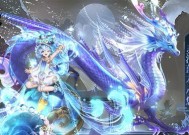 魔域手游龙年兽与宠物搭配技巧？