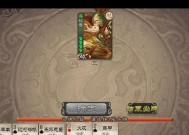三国杀王基的获取方式是什么？如何才能得到王基？
