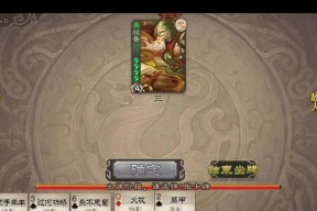 三国杀王基的获取方式是什么？如何才能得到王基？