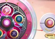 《和平精英》皮肤获取攻略（硬糖少女303全皮肤获取方式详解）