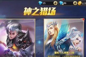 混沌起源暗器玩法攻略：以暗器打天下，解锁新玩法